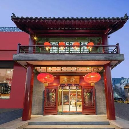 Beijing Tangfu Hotel - Located In The City Center Adjacent To The Subway Station Close To Nanluoguxiang Gulou Lama Temple Tiananmen Square Forbidden City Temple Of Heaven Providing Laundry Car Rental And Ticketing Services Kültér fotó