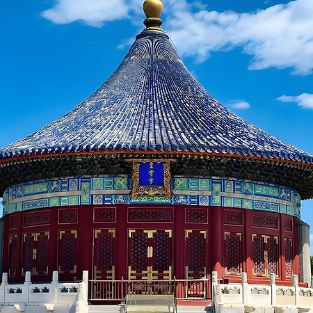 Beijing Tangfu Hotel - Located In The City Center Adjacent To The Subway Station Close To Nanluoguxiang Gulou Lama Temple Tiananmen Square Forbidden City Temple Of Heaven Providing Laundry Car Rental And Ticketing Services Kültér fotó