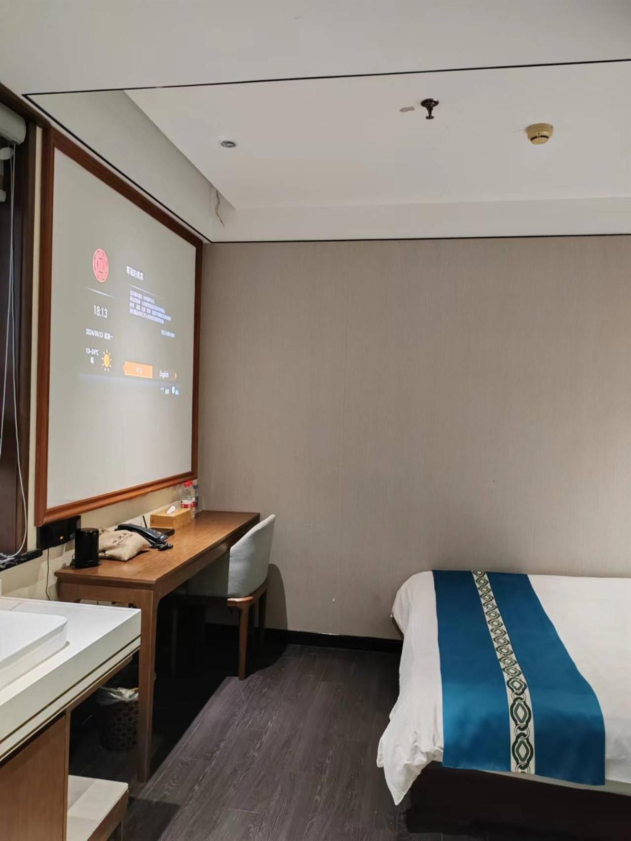 Beijing Tangfu Hotel - Located In The City Center Adjacent To The Subway Station Close To Nanluoguxiang Gulou Lama Temple Tiananmen Square Forbidden City Temple Of Heaven Providing Laundry Car Rental And Ticketing Services Kültér fotó
