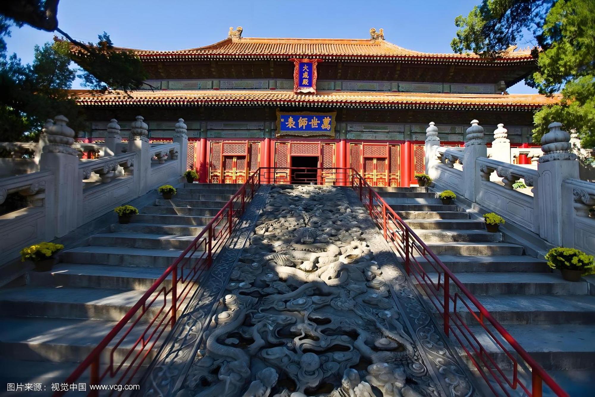 Beijing Tangfu Hotel - Located In The City Center Adjacent To The Subway Station Close To Nanluoguxiang Gulou Lama Temple Tiananmen Square Forbidden City Temple Of Heaven Providing Laundry Car Rental And Ticketing Services Kültér fotó