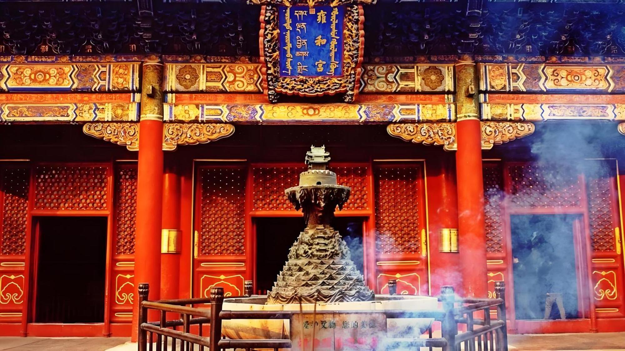 Beijing Tangfu Hotel - Located In The City Center Adjacent To The Subway Station Close To Nanluoguxiang Gulou Lama Temple Tiananmen Square Forbidden City Temple Of Heaven Providing Laundry Car Rental And Ticketing Services Kültér fotó