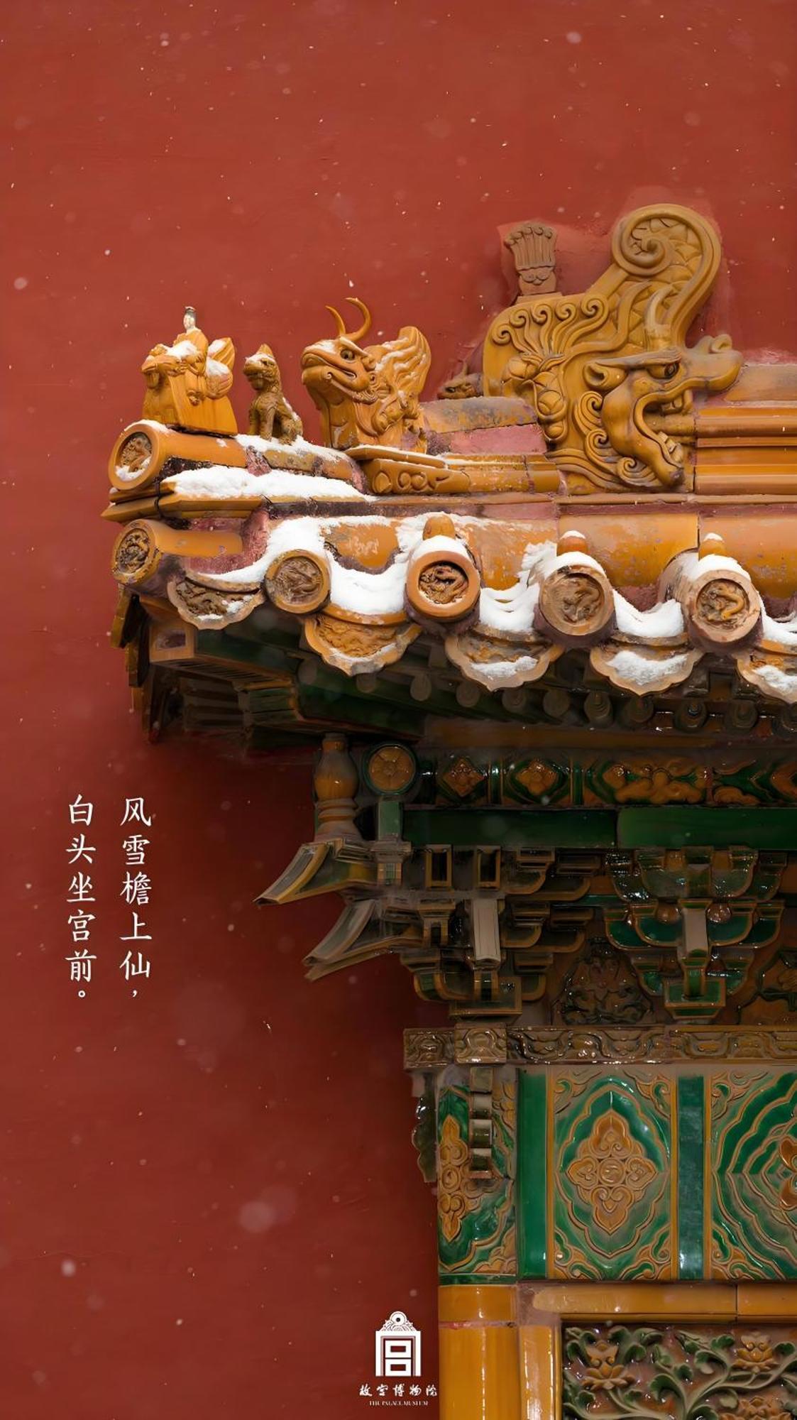 Beijing Tangfu Hotel - Located In The City Center Adjacent To The Subway Station Close To Nanluoguxiang Gulou Lama Temple Tiananmen Square Forbidden City Temple Of Heaven Providing Laundry Car Rental And Ticketing Services Kültér fotó