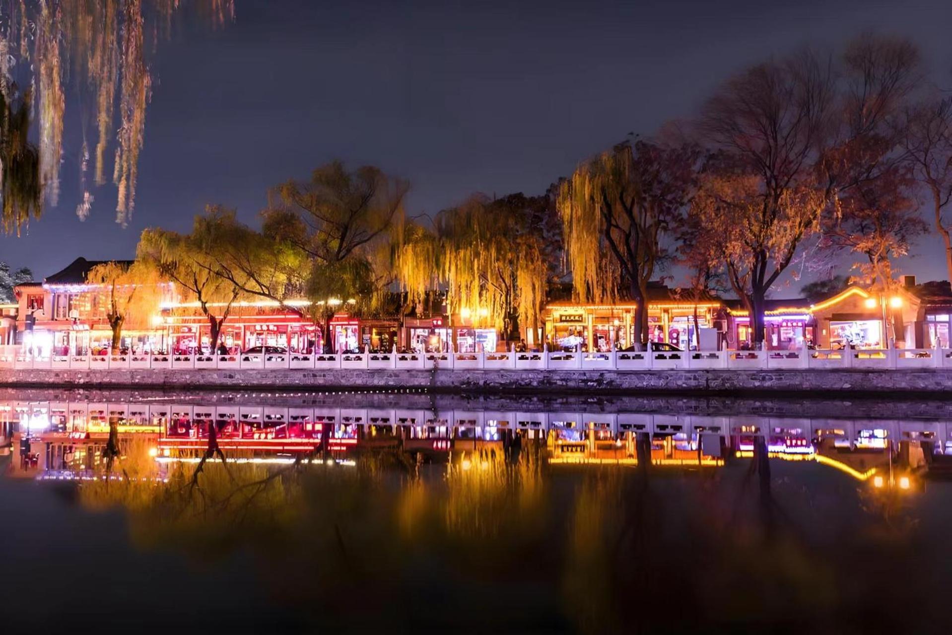 Beijing Tangfu Hotel - Located In The City Center Adjacent To The Subway Station Close To Nanluoguxiang Gulou Lama Temple Tiananmen Square Forbidden City Temple Of Heaven Providing Laundry Car Rental And Ticketing Services Kültér fotó