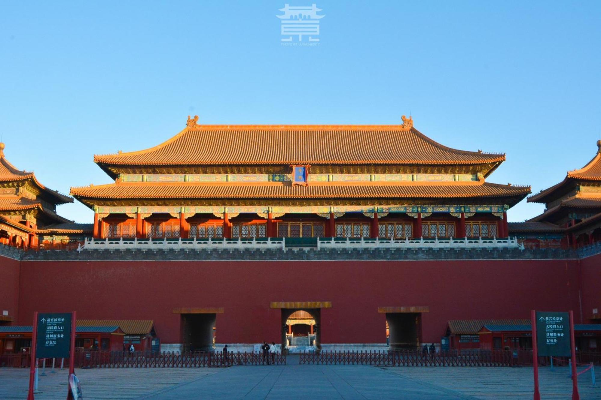 Beijing Tangfu Hotel - Located In The City Center Adjacent To The Subway Station Close To Nanluoguxiang Gulou Lama Temple Tiananmen Square Forbidden City Temple Of Heaven Providing Laundry Car Rental And Ticketing Services Kültér fotó