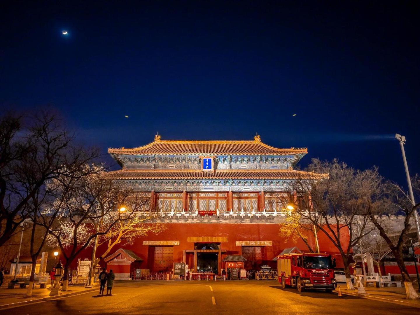 Beijing Tangfu Hotel - Located In The City Center Adjacent To The Subway Station Close To Nanluoguxiang Gulou Lama Temple Tiananmen Square Forbidden City Temple Of Heaven Providing Laundry Car Rental And Ticketing Services Kültér fotó
