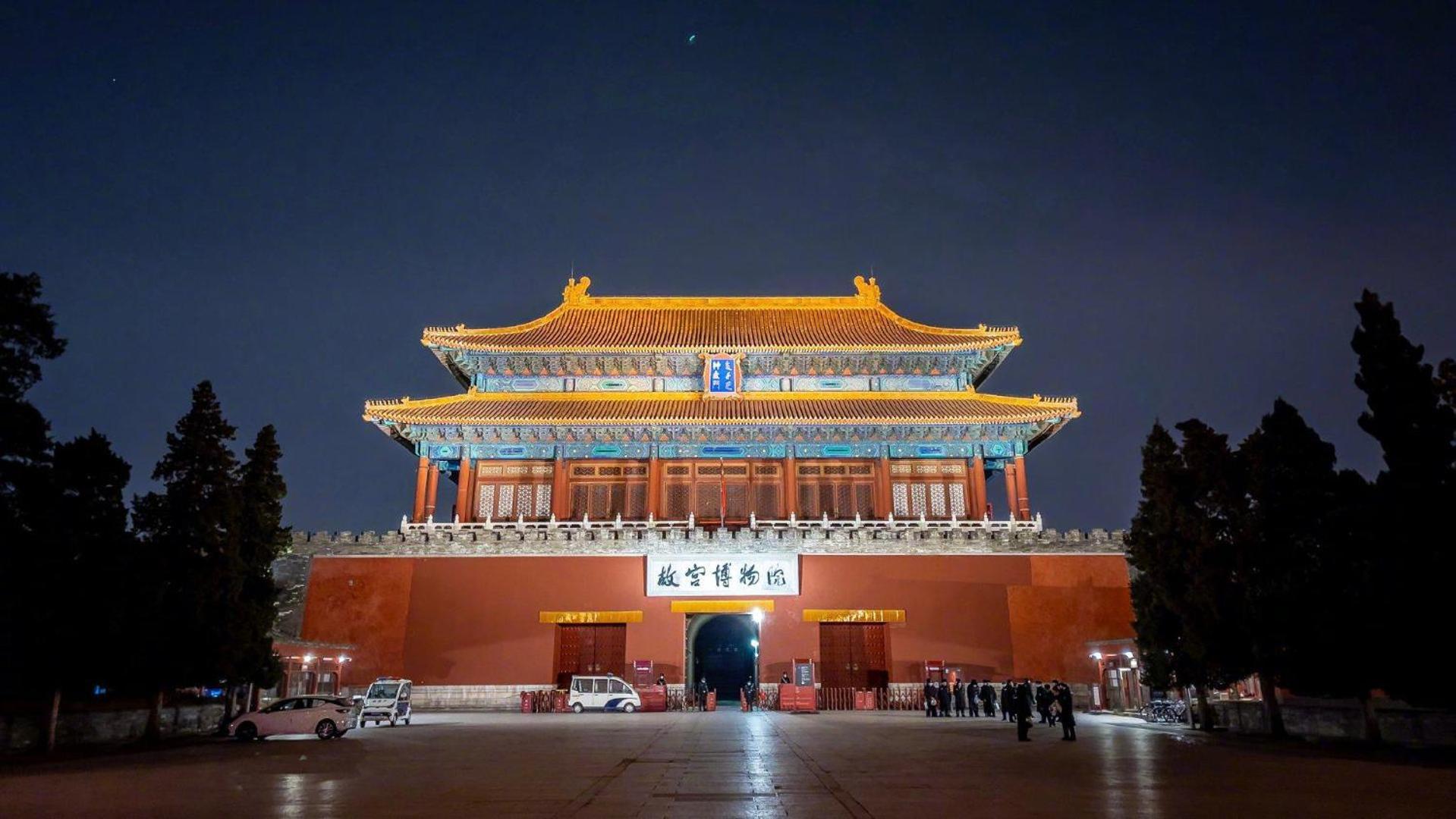 Beijing Tangfu Hotel - Located In The City Center Adjacent To The Subway Station Close To Nanluoguxiang Gulou Lama Temple Tiananmen Square Forbidden City Temple Of Heaven Providing Laundry Car Rental And Ticketing Services Kültér fotó