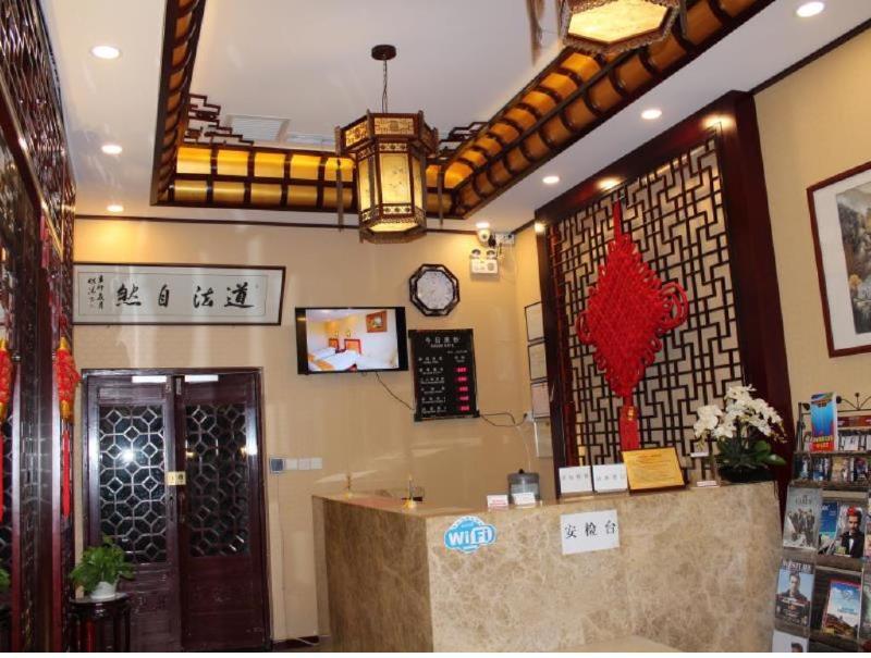 Chinese Culture Holiday Hotel - Nanluoguxiang Peking Kültér fotó