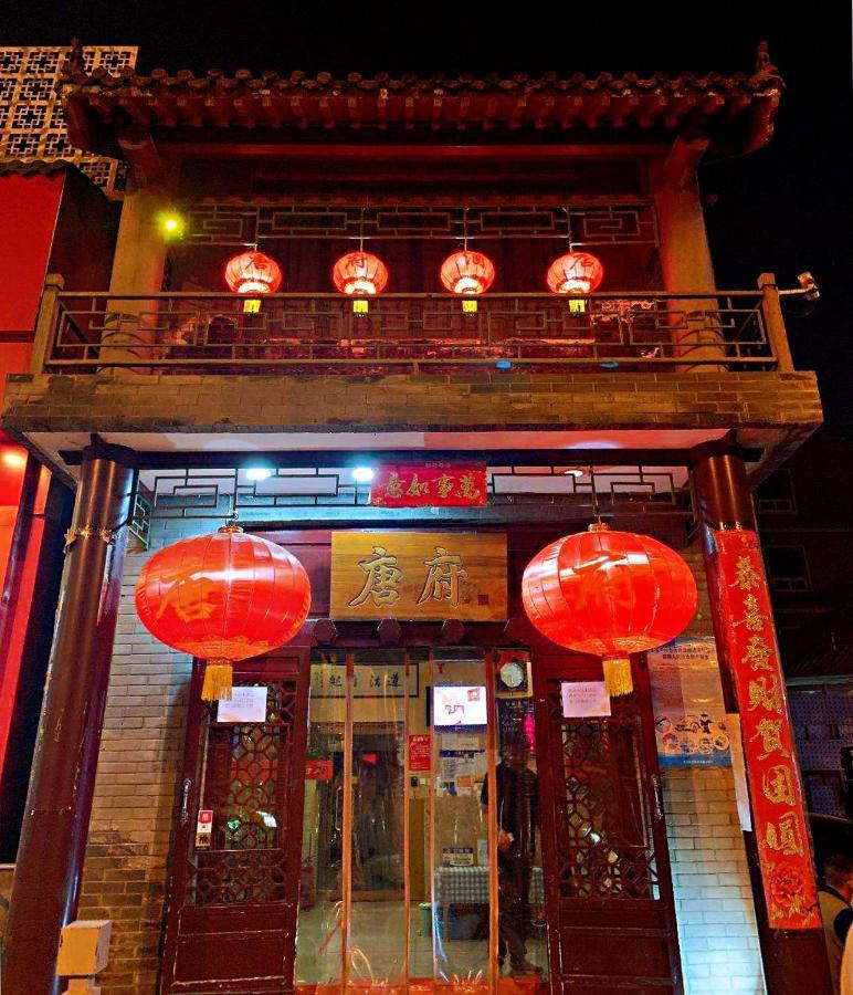 Beijing Tangfu Hotel - Located In The City Center Adjacent To The Subway Station Close To Nanluoguxiang Gulou Lama Temple Tiananmen Square Forbidden City Temple Of Heaven Providing Laundry Car Rental And Ticketing Services Kültér fotó